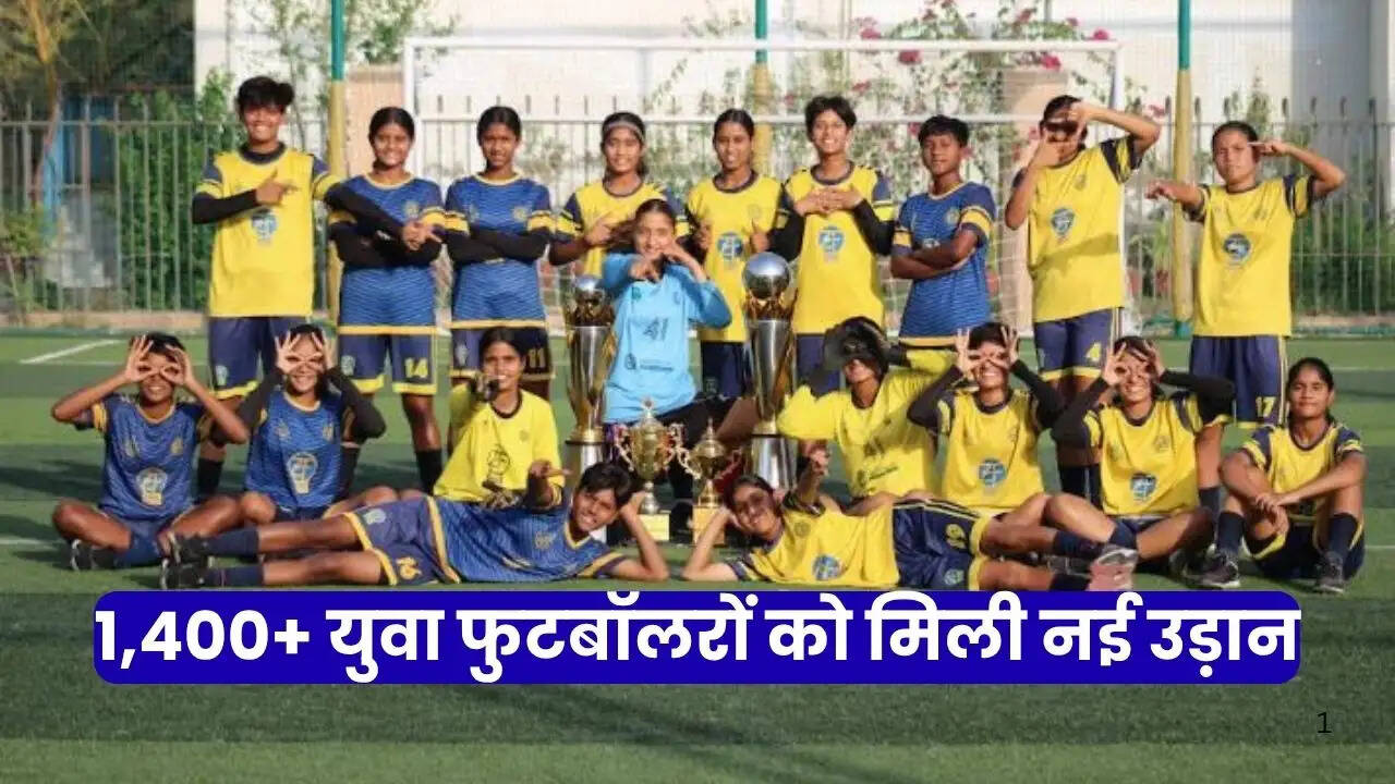 Players of Hindustan Zinc&rsquo;s Zinc Football Academy celebrating achievements on World Football Day in Udaipur