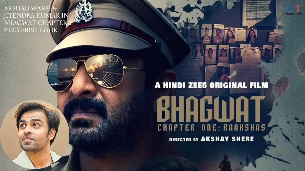 Arshad Warsi & Jitendra Kumar in Bhagwat Chapter 1 | ZEE5 First Look