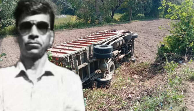 Gogunda Tragic Accident: Father Dead, Wife & Son Critically Injured