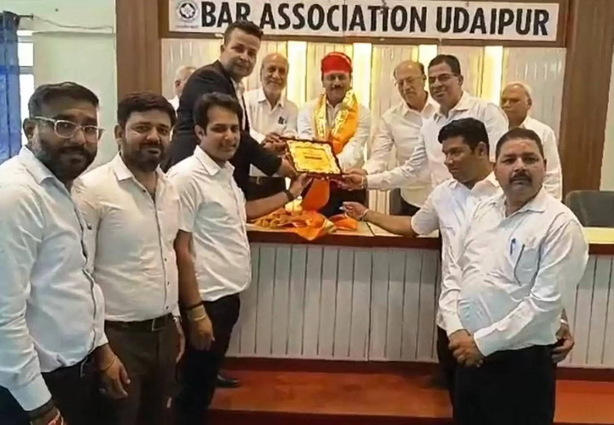 Bar Association Udaipur