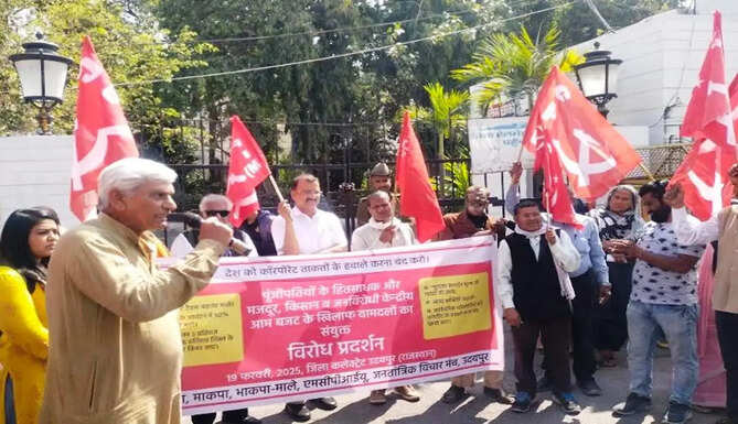 left parties oppose 