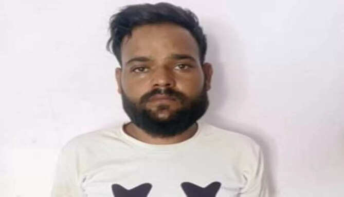 arrest with ganja