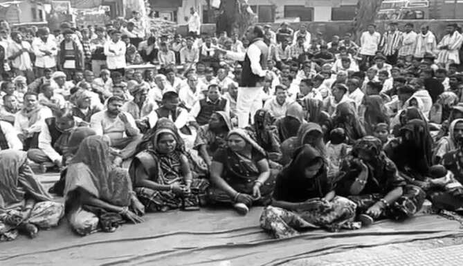 tribal protest