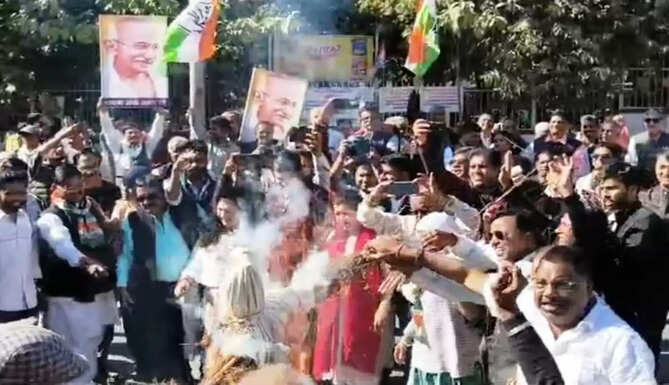 Congress Protest