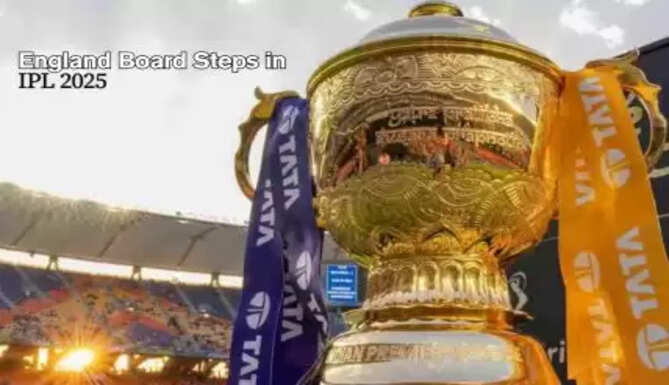  IPL in England? ECB Ready to Step In if India Backs Out