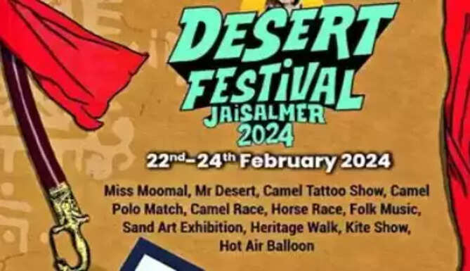 Jaisalmer