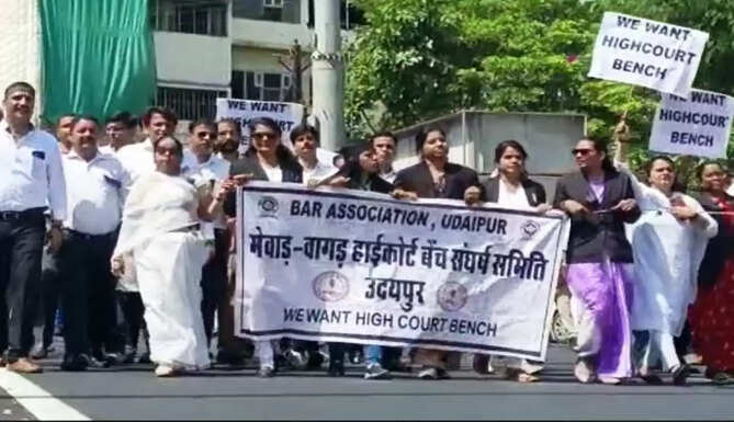 highcourt bench demand