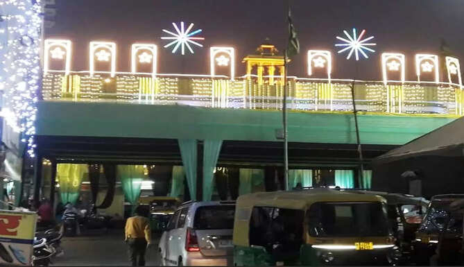 jashn e eid miladunnabi
