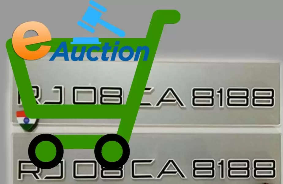 e auction of desired vehicle number plates in rajasthan RTO e auction portal
