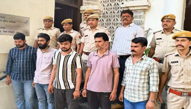 kidnappers arrest