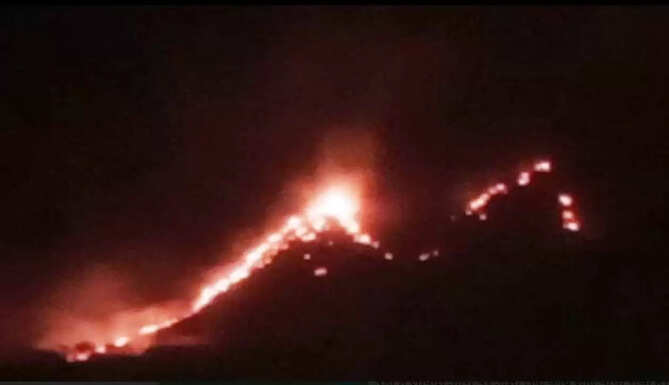 umarda fire