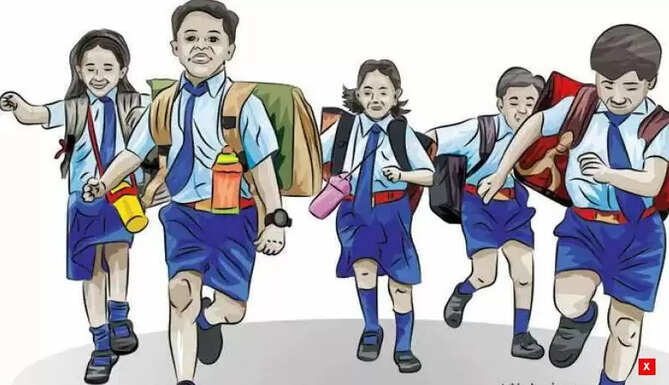 school