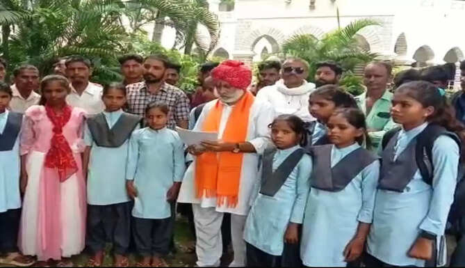 demand for upgrade schoool