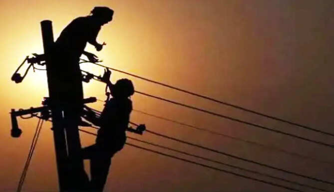 Power cut