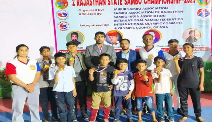 state sambo