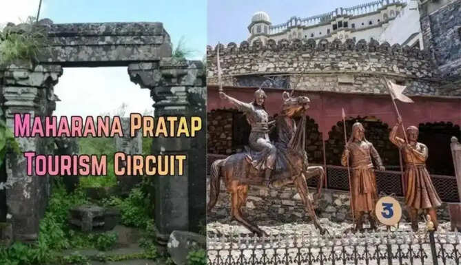 Maharana Pratap Tourist Circuit