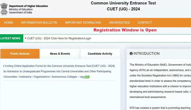CUET UG 2024 Last Date extended 5 April