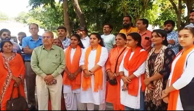 vhp durga vahini