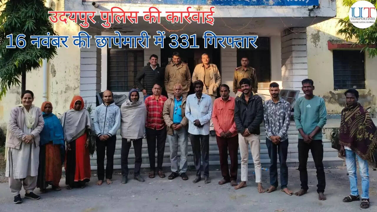 Udaipur Police arrest 331 accused during early-morning district-wide crackdown