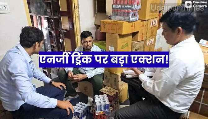 Action on Energy drink at nathdwara