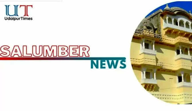 Students participate in Tribal Pride Year celebrations on Birsa Munda Jayanti in Salumbar
