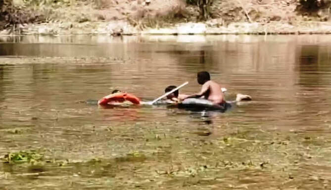 gogunda