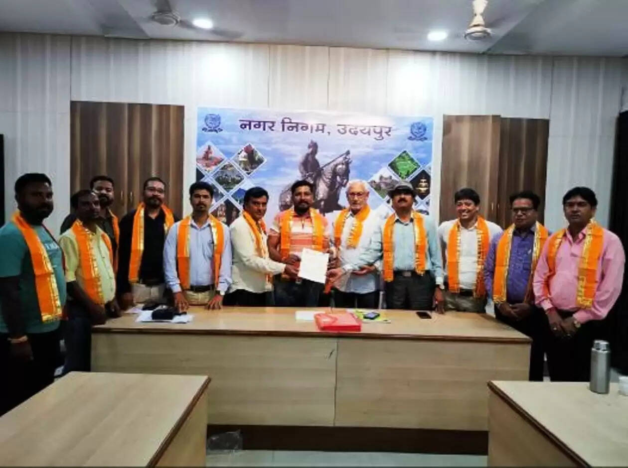 Rajasthan nagar palika foundation