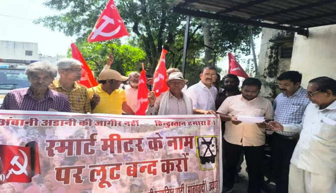 Smart Meter Protest in udaipur