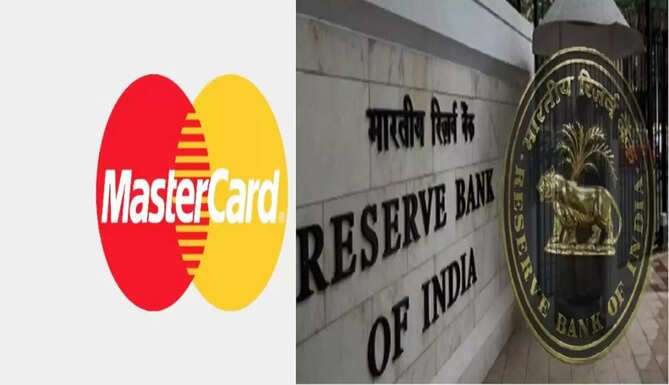 rbi
