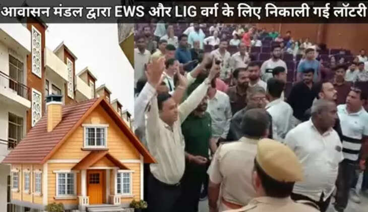 Housing Board Auction 