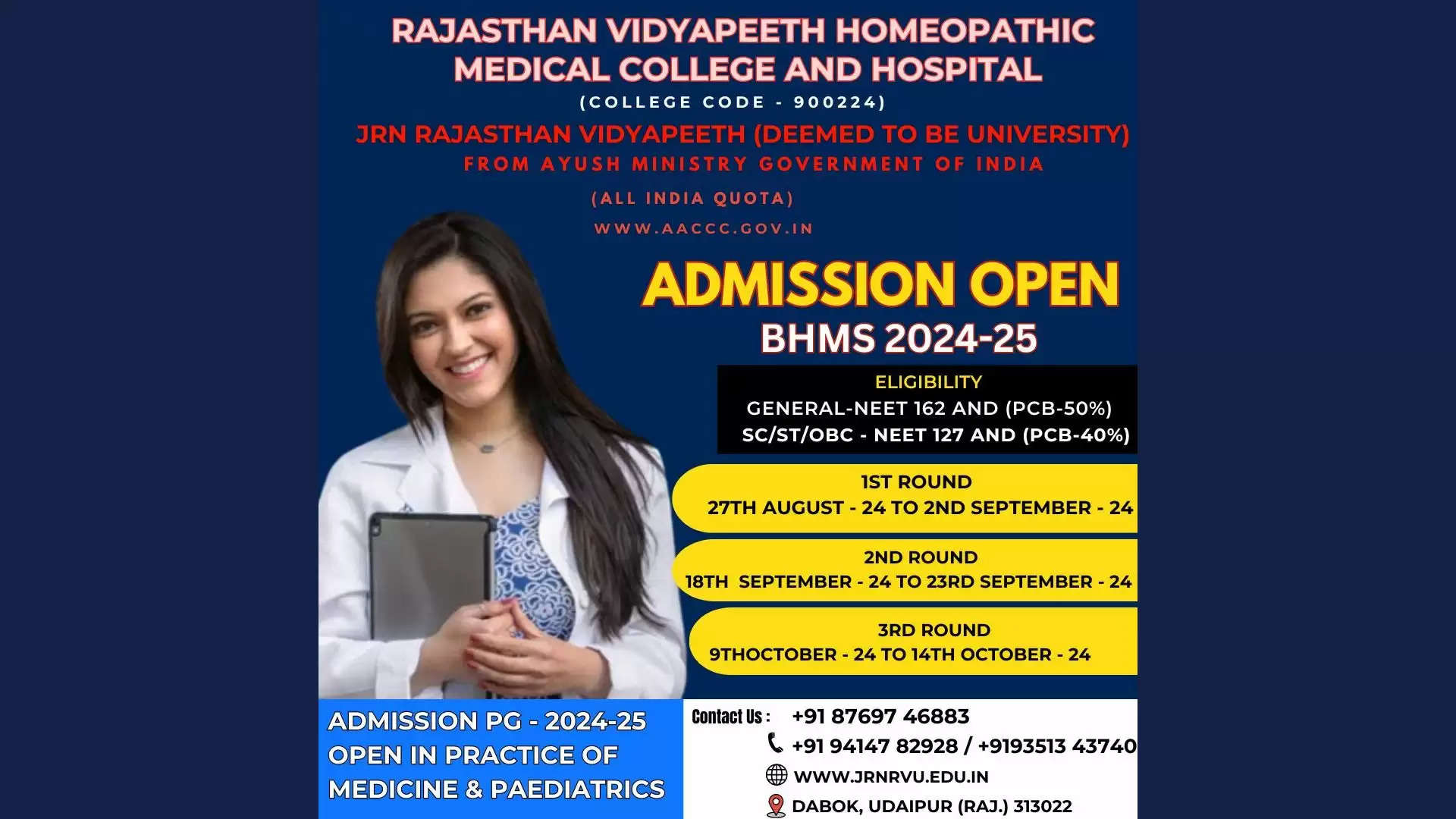 Admissions at Rajasthan Vidyapeeth Homeopathy College Udaipur - Check Counseling Schedule