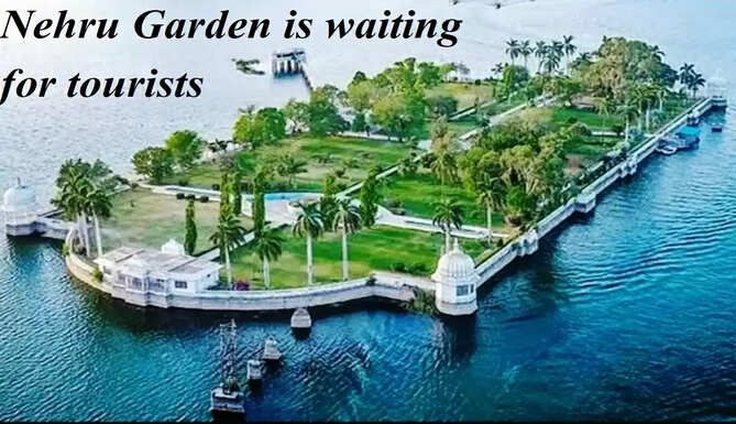 Nehru gArden Udaipur
