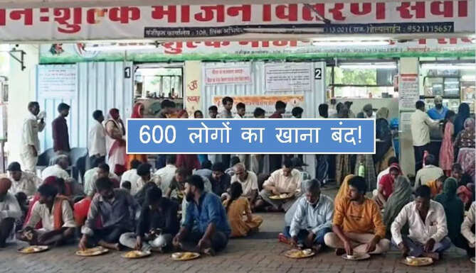 MB hospital Food ISSue