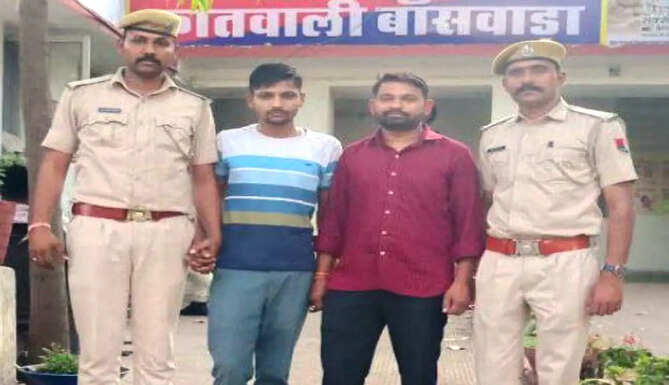 yes bank employee