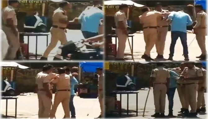 policeman suspend