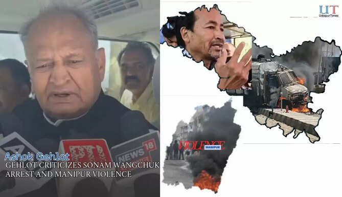 Ashok Gehlot addressing media in Udaipur on Sonam Wangchuk&rsquo;s arrest and Manipur unrest