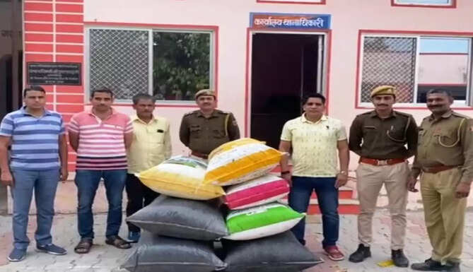 opium doda caught
