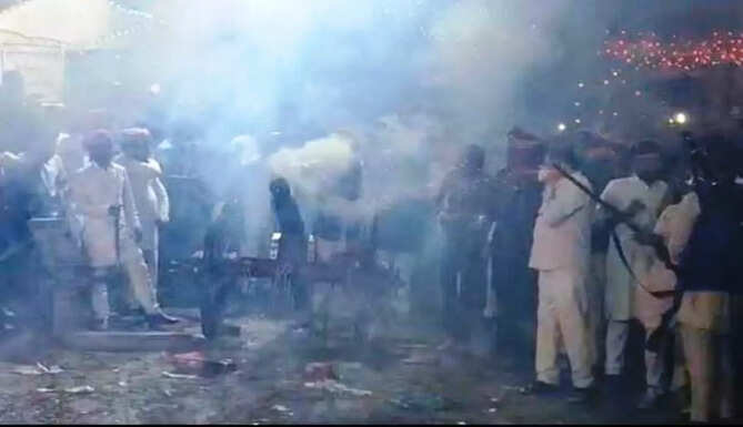 menar holi