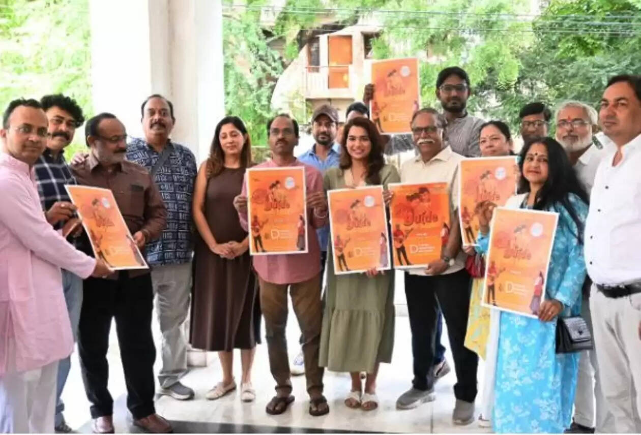 Guide once again play poster release