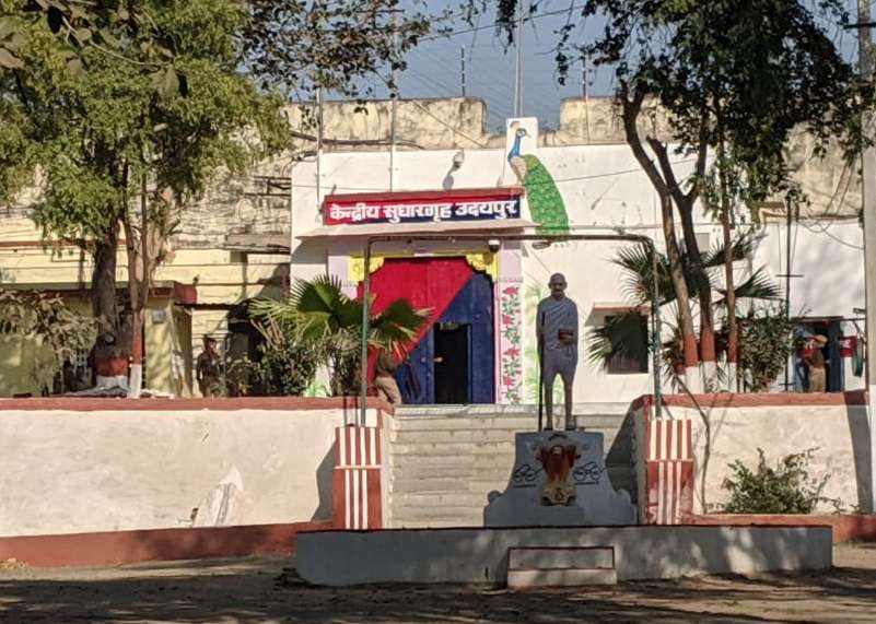 Woman Inmate serving Murder Sentence Dies in Udaipur Central Jail