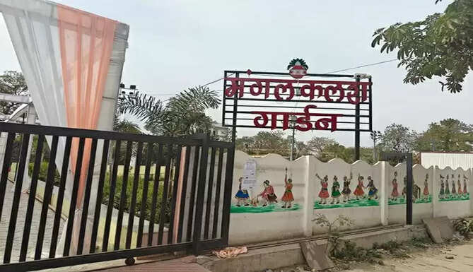 Municipal Corporation seized buildings in Udaipur 