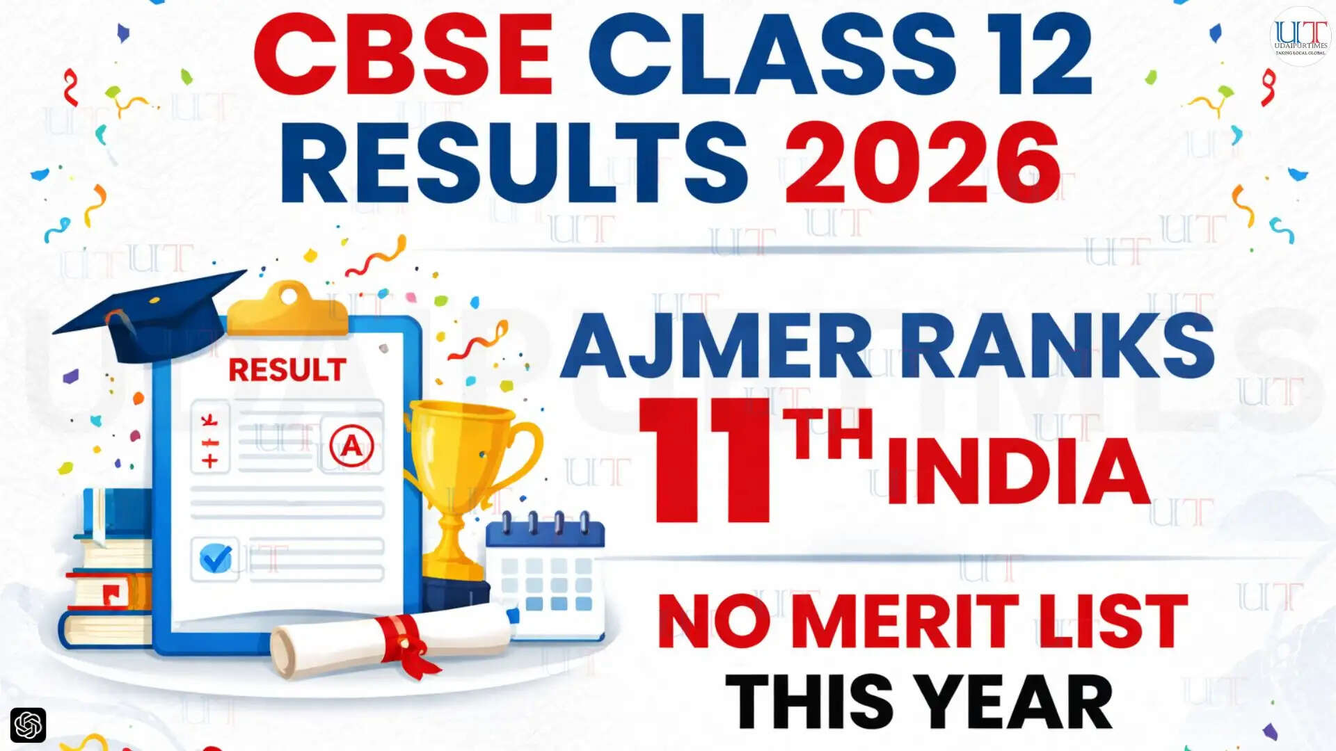 CBSE Class 12 Board Results 2026 declared with Ajmer region ranking 11th and no merit list announced.