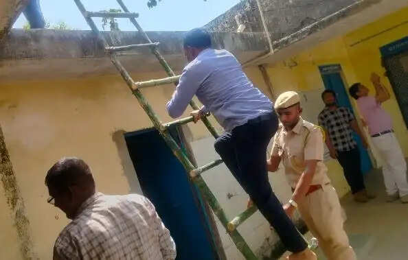 banswara