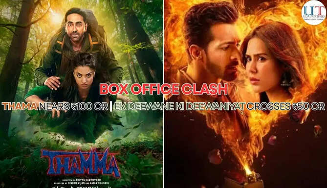 Box Office Clash Thama Nears ₹100 Cr | Ek Deewane Ki Deewaniyat Crosses ₹50 Cr