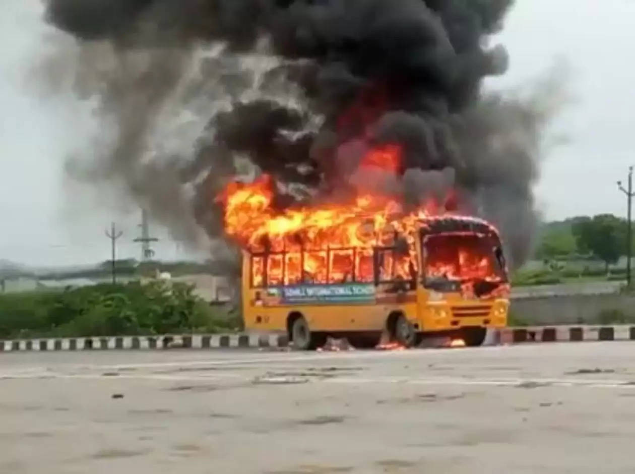 fire in school bus