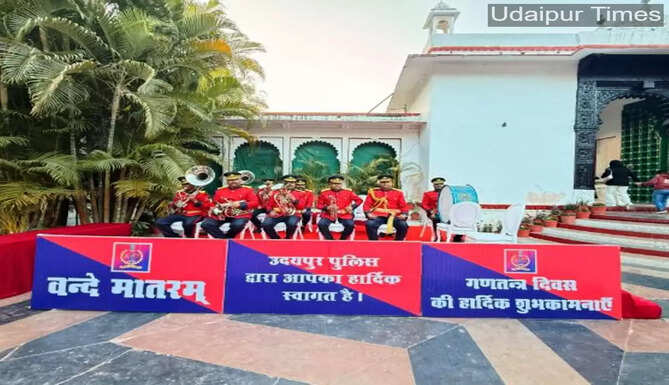 Police Band