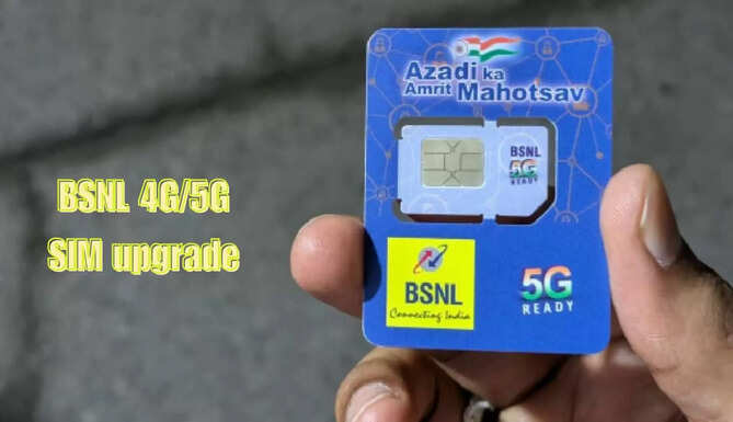 BSNL 4G SIM upgrade BSNL 5G SIM card upgrade BSNL SIM online BSNL SIM delivery BSNL self KYC BSNL new SIM process BSNL SIM change guide