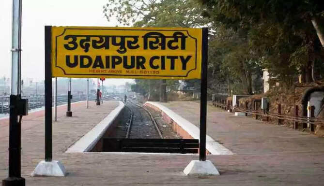 Udaipur Train Update