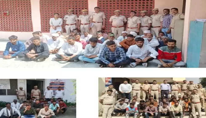 Police Action Udaipur 