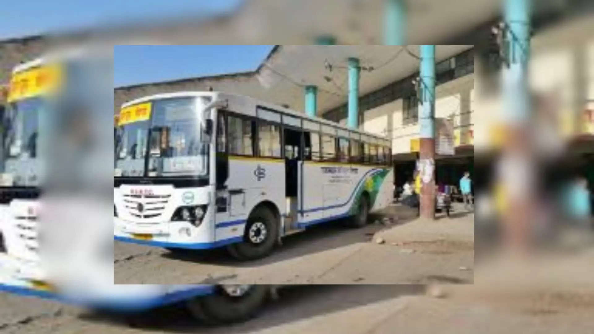 Udaipur Bus Depot